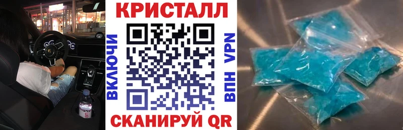ОМГ ОМГ зеркало  Высоцк  АМФЕТАМИН VHQ  где найти наркотики 