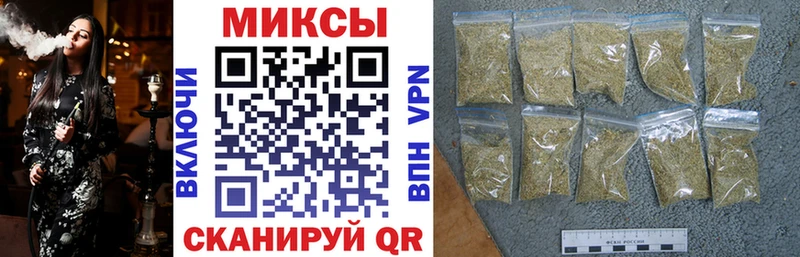 сайты даркнета телеграм  продажа наркотиков  Высоцк  Бутират Butirat 