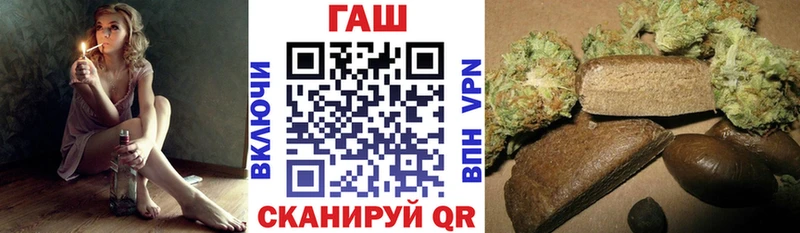 MEGA сайт  Высоцк  ГАШИШ AMNESIA HAZE 