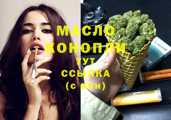 прущая мука Бородино