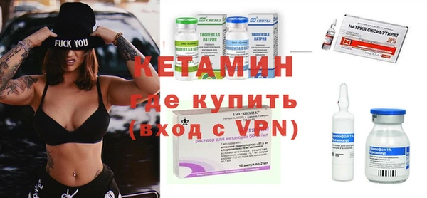 a pvp Бронницы