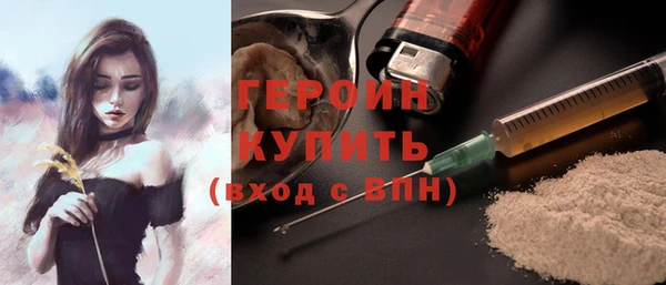 a pvp Бронницы
