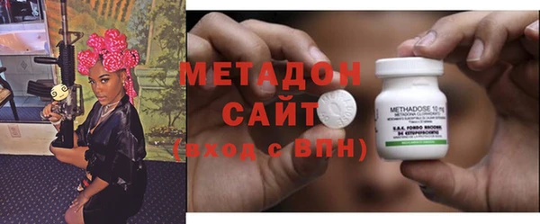 прущая мука Бородино