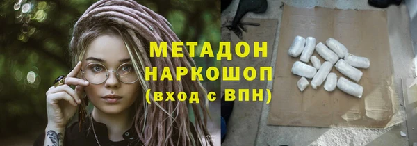 a pvp Бронницы