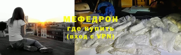 a pvp Бронницы