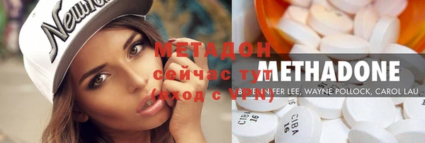 прущая мука Бородино