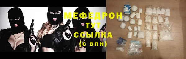 a pvp Бронницы
