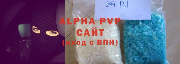 ПСИЛОЦИБИНОВЫЕ ГРИБЫ Данков
