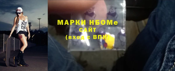 a pvp Бронницы