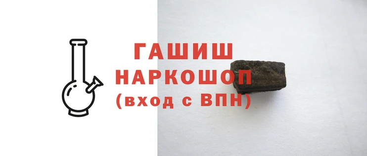прущая мука Бородино