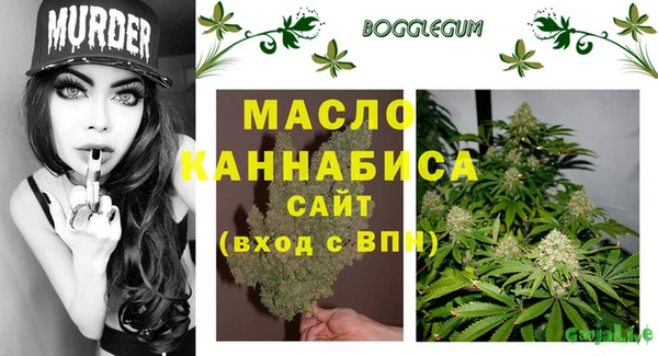 a pvp Бронницы