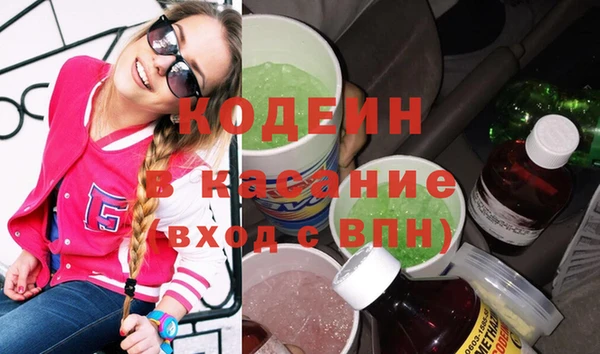 прущая мука Бородино