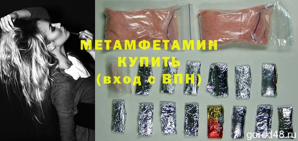 a pvp Бронницы