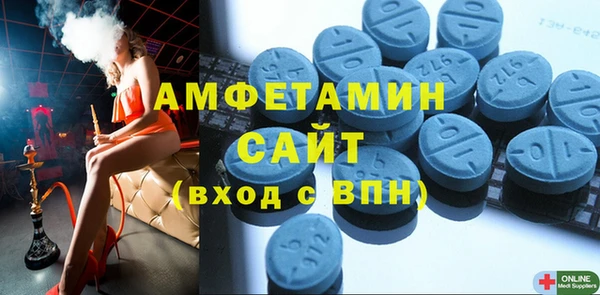 прущая мука Бородино