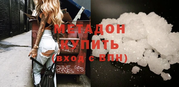 а пвп мука Верхнеуральск