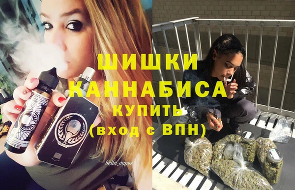 мефедрон Бугульма