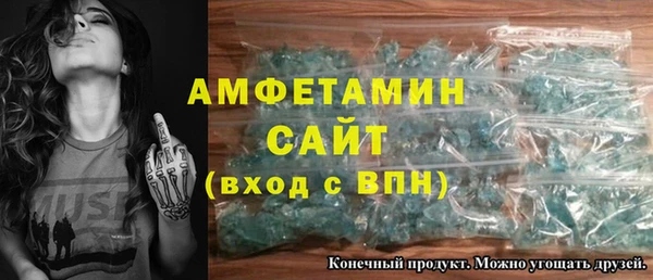 a pvp Бронницы
