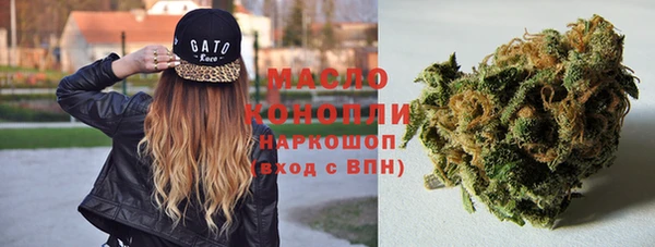 прущая мука Бородино