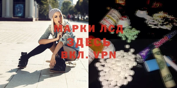 a pvp Бронницы