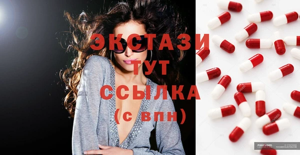 прущая мука Бородино