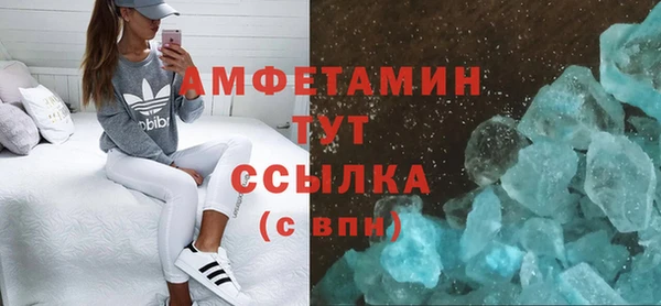 прущая мука Бородино