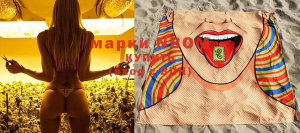 прущая мука Бородино