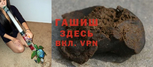 мефедрон Бугульма
