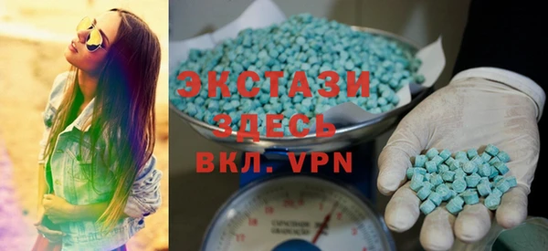 прущая мука Бородино