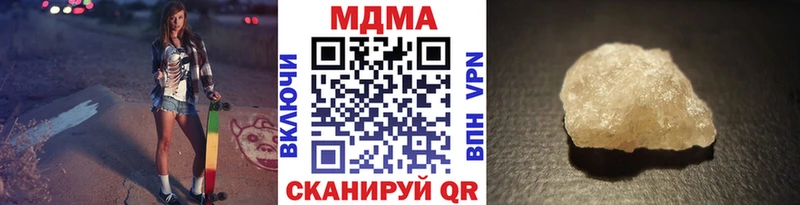 где купить Высоцк МДМА VHQ