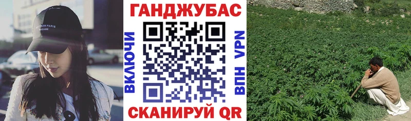 Конопля THC 21%  мега сайт  Высоцк  купить наркотики сайты 